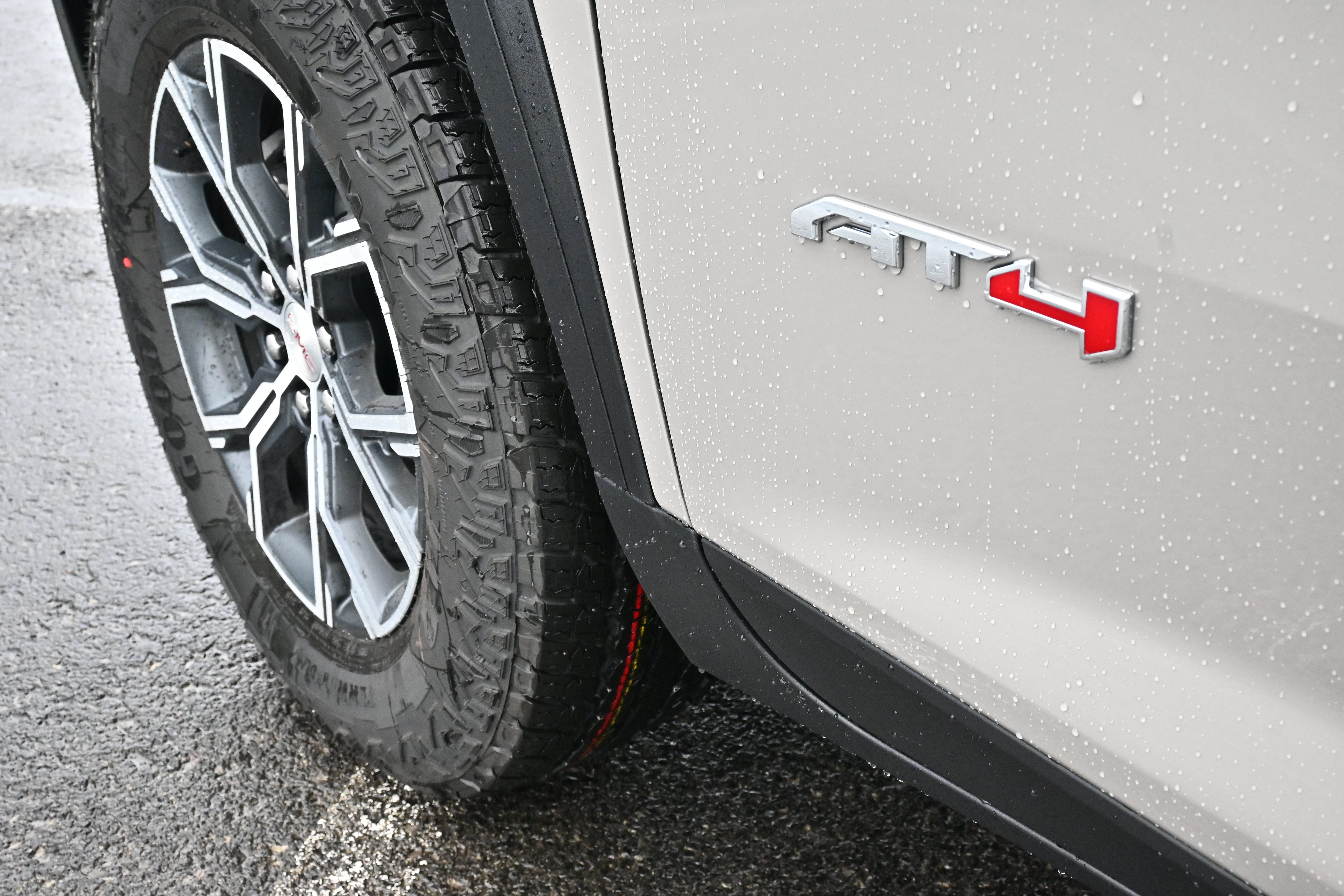 2027 GMC Acadia AT4
