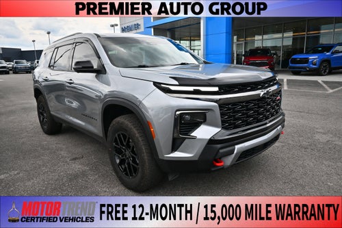 2026 Chevrolet Traverse Z71