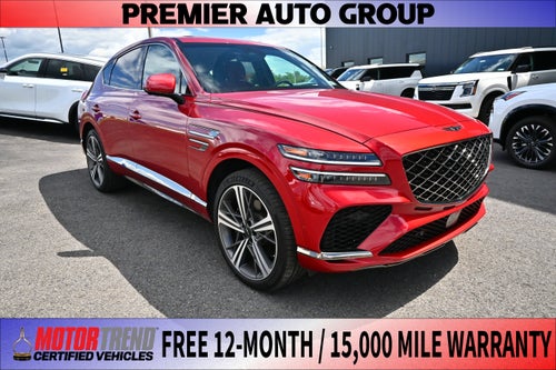 2025 Genesis GV80 Coupe 3.5T e-SC